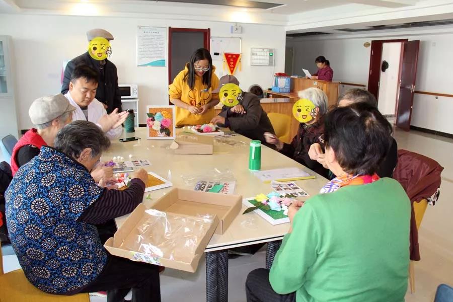 西寧市城北區(qū)和睦康養(yǎng)園