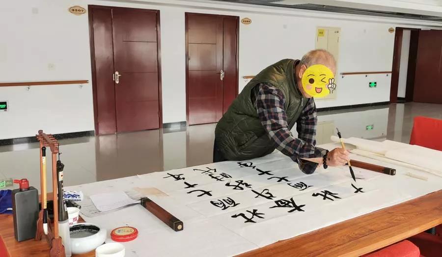 西寧市城北區(qū)和睦康養(yǎng)園