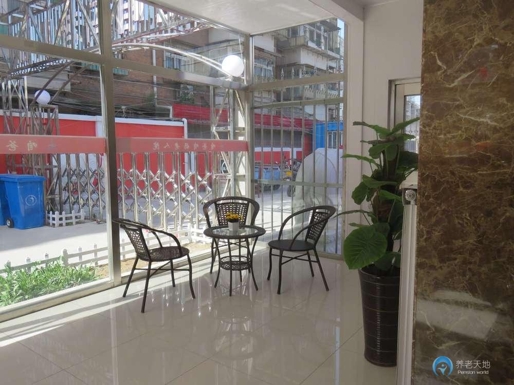 天津咱爸咱媽養(yǎng)老院