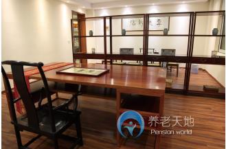 無(wú)錫濱湖區(qū)百禾怡養(yǎng)院 無(wú)錫濱湖區(qū)百禾怡養(yǎng)院