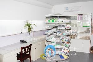 蘇州春暉護理院 蘇州春暉護理院