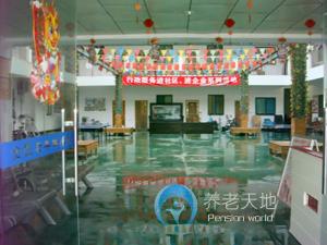 江蘇省無(wú)錫市金匱老年休養(yǎng)院 江蘇省無(wú)錫市金匱老年休養(yǎng)院