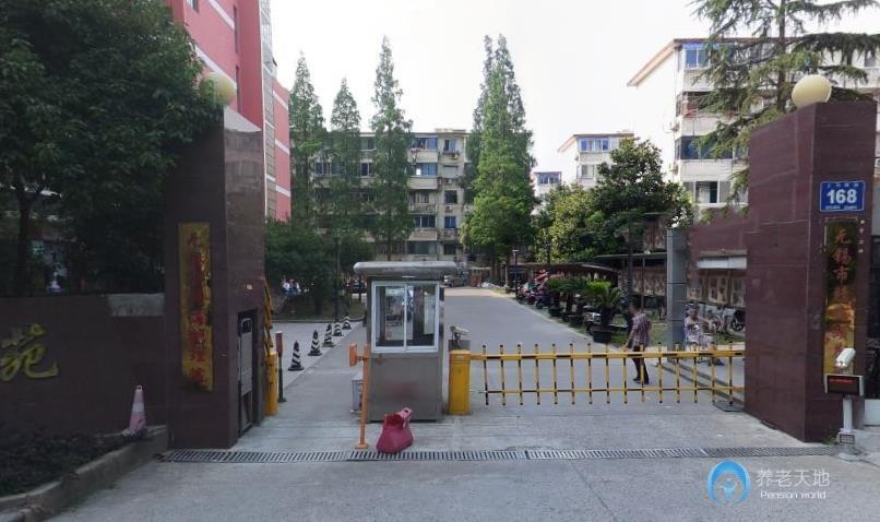 無錫靖海護理院 無錫靖海護理院