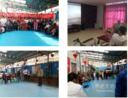 貴陽市花溪區(qū)金竹托養(yǎng)院