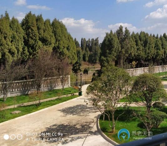 昆明恩澤椿亭驛頤養(yǎng)公寓 昆明恩澤椿亭驛頤養(yǎng)公寓