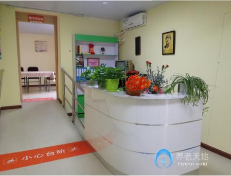 成都科分院社區(qū)養(yǎng)老院 成都科分院社區(qū)養(yǎng)老院