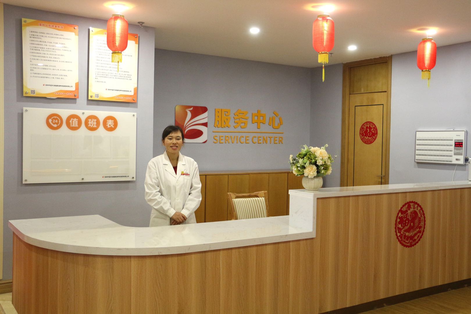 藍(lán)天湖福泰源度假養(yǎng)老中心 藍(lán)天湖福泰源度假養(yǎng)老中心