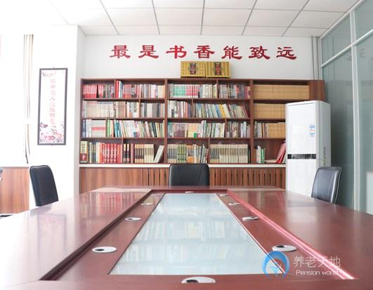 唐山市豐潤(rùn)區(qū)國(guó)能老年公寓 唐山市豐潤(rùn)區(qū)國(guó)能老年公寓