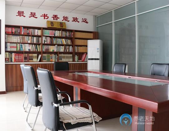 唐山市豐潤(rùn)區(qū)國(guó)能老年公寓 唐山市豐潤(rùn)區(qū)國(guó)能老年公寓