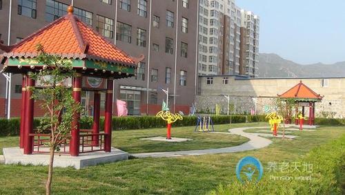 張家口市橋東區(qū)建興老年養(yǎng)護(hù)中心 張家口市橋東區(qū)建興老年養(yǎng)護(hù)中心