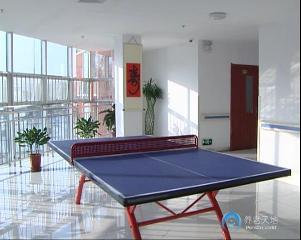 天津成聚福養(yǎng)老院 天津成聚福養(yǎng)老院