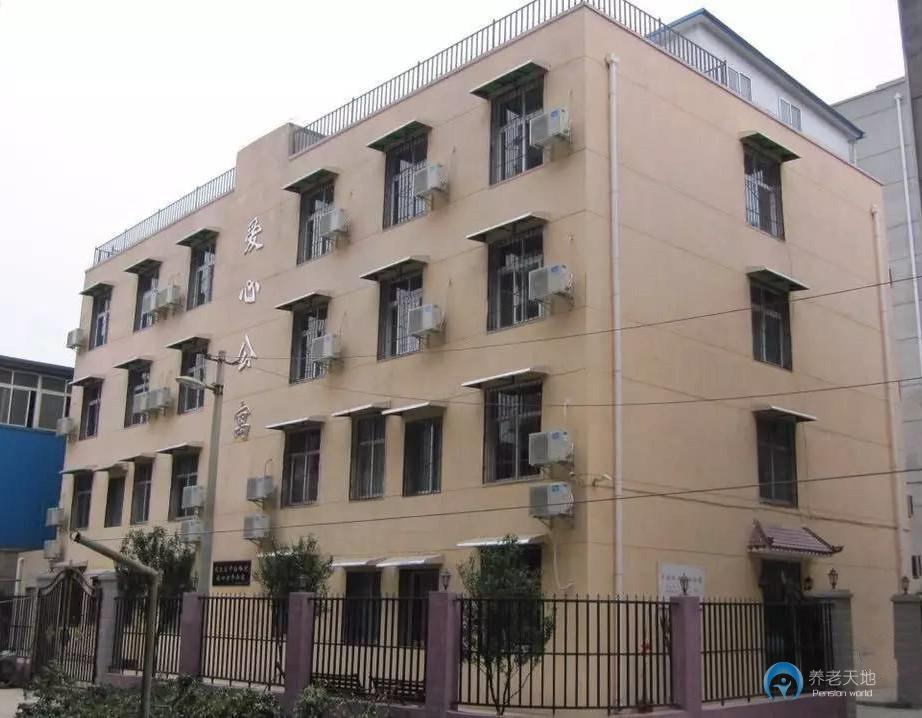 武昌區(qū)曬湖社區(qū)愛心養(yǎng)老院 武昌區(qū)曬湖社區(qū)愛心養(yǎng)老院