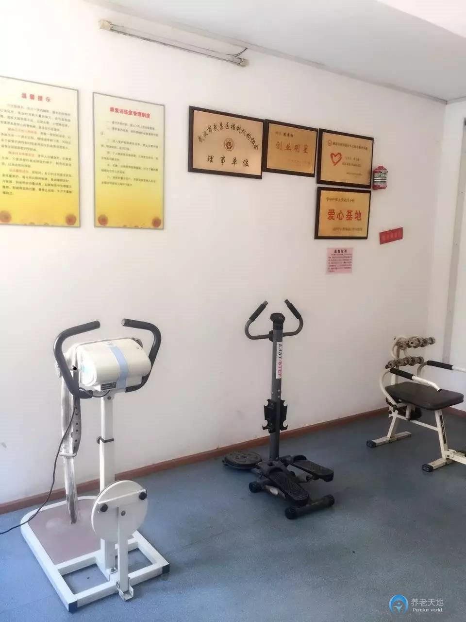 武昌區(qū)曬湖社區(qū)愛心養(yǎng)老院 武昌區(qū)曬湖社區(qū)愛心養(yǎng)老院