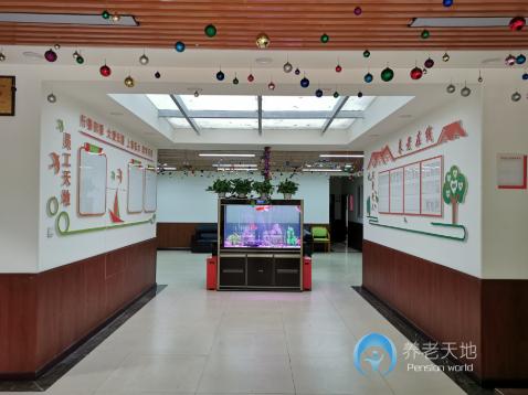 成都市雙流區(qū)壽而康雙桂居家養(yǎng)老中心 成都市雙流區(qū)壽而康雙桂居家養(yǎng)老中心