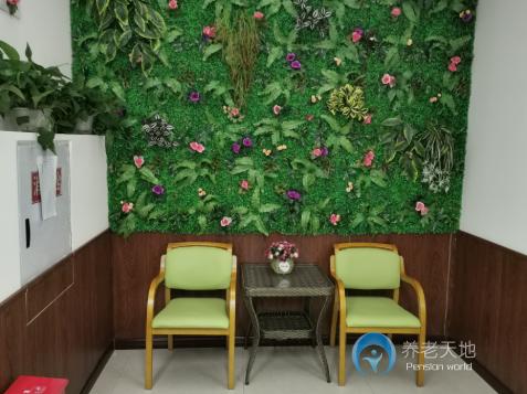 成都市雙流區(qū)壽而康雙桂居家養(yǎng)老中心 成都市雙流區(qū)壽而康雙桂居家養(yǎng)老中心