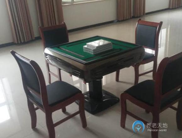 邯鄲安心養(yǎng)老服務中心 邯鄲安心養(yǎng)老服務中心