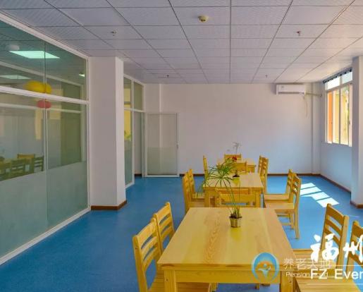 福州福頤養(yǎng)老院