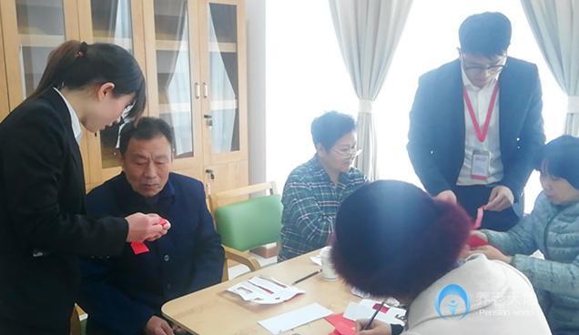 中國漢山(洛陽)老年安養(yǎng)基地 中國漢山(洛陽)老年安養(yǎng)基地