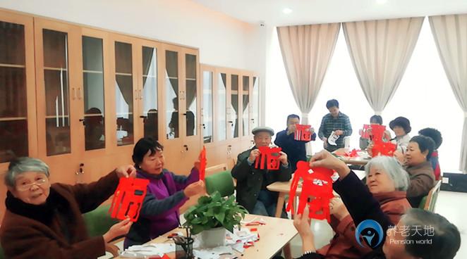 中國漢山(洛陽)老年安養(yǎng)基地 中國漢山(洛陽)老年安養(yǎng)基地