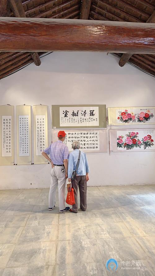 中國漢山(洛陽)老年安養(yǎng)基地 中國漢山(洛陽)老年安養(yǎng)基地