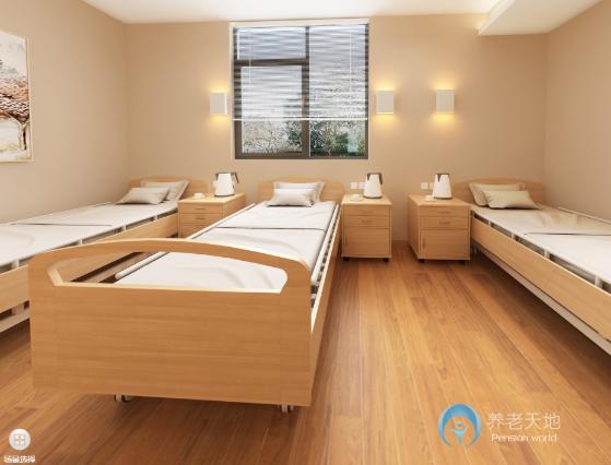 杭州朗詩(shī)常青藤桃源頤養(yǎng)中心 杭州朗詩(shī)常青藤桃源頤養(yǎng)中心