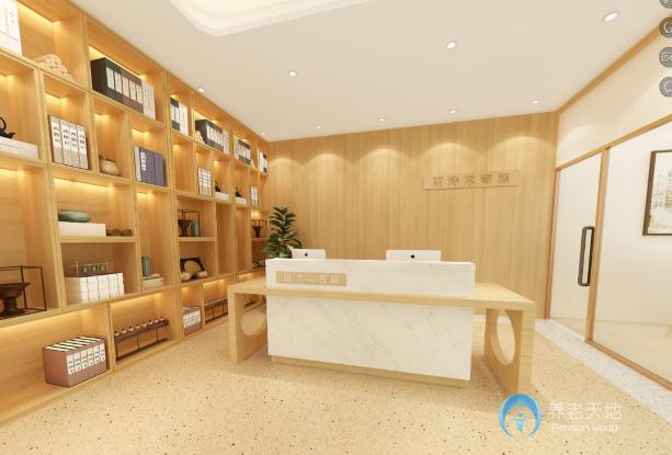 杭州朗詩(shī)常青藤桃源頤養(yǎng)中心 杭州朗詩(shī)常青藤桃源頤養(yǎng)中心