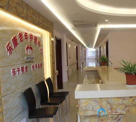 滁州瑯琊區(qū)樂康老年護(hù)理中心三里亭院 滁州瑯琊區(qū)樂康老年護(hù)理中心三里亭院