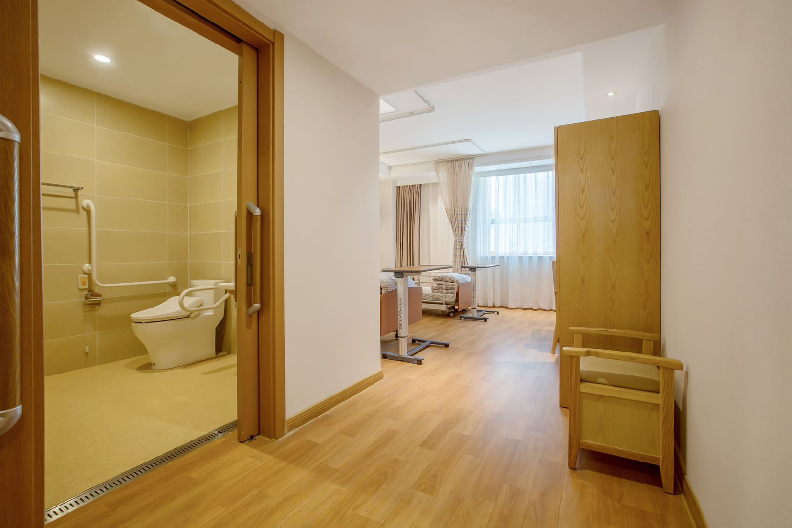 禮愛(ài)老年介護(hù)中心 禮愛(ài)老年介護(hù)中心