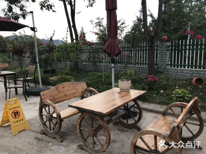 德陽市福馨養(yǎng)老院 德陽市福馨養(yǎng)老院