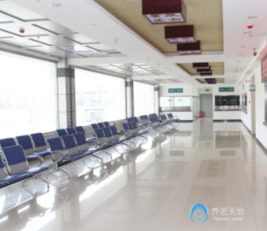 北京政和養(yǎng)老護理院