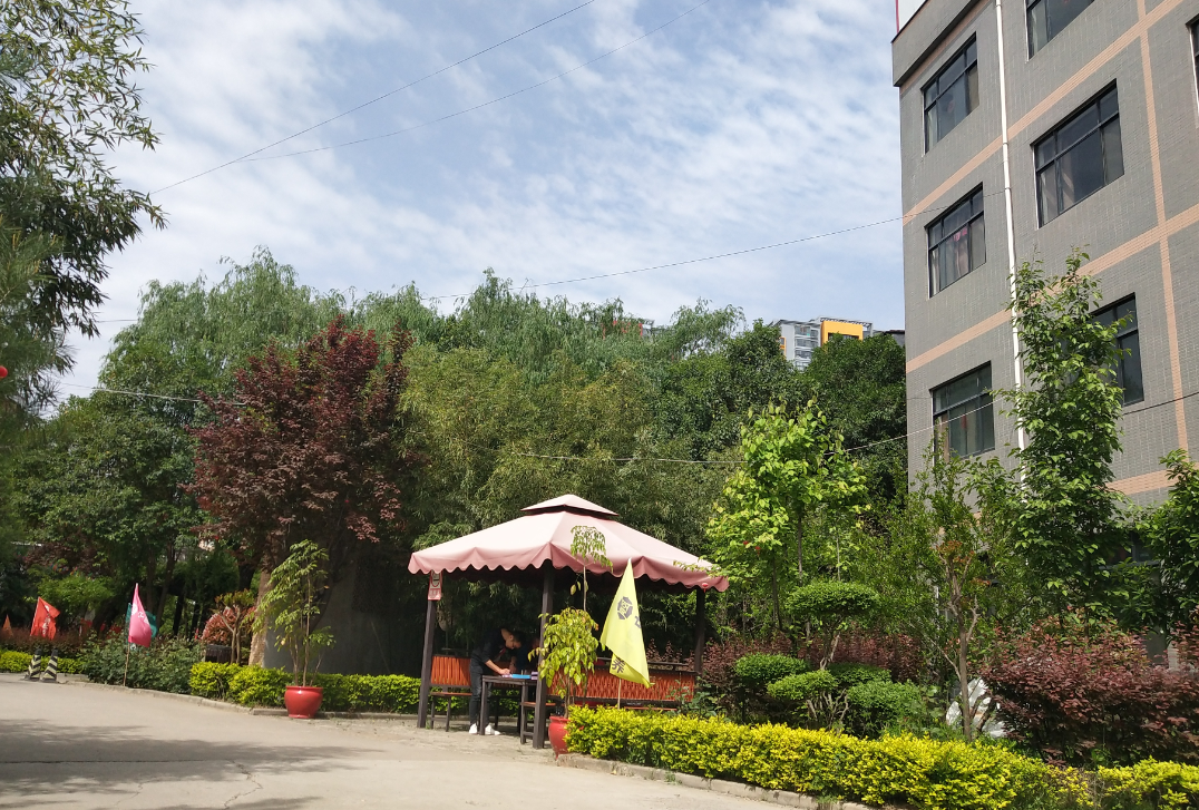 西安頤安老年公寓 西安頤安老年公寓