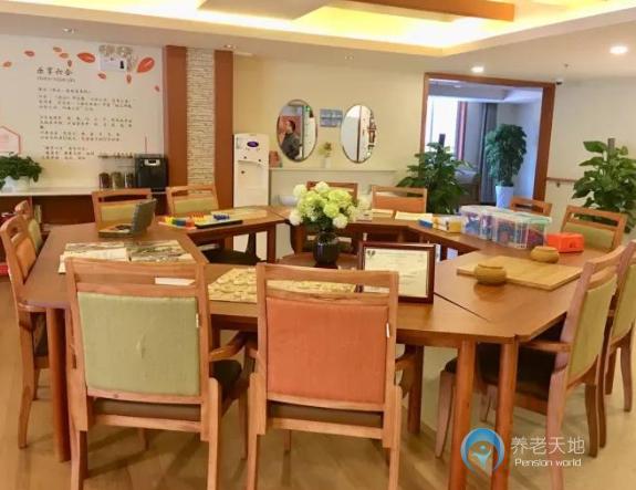 遠(yuǎn)洋椿萱茂(北京玉蜓橋)老年公寓 遠(yuǎn)洋椿萱茂(北京玉蜓橋)老年公寓