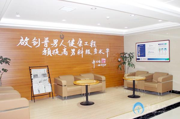 上海奉賢區(qū)奉愛老年護理院 上海奉賢區(qū)奉愛老年護理院