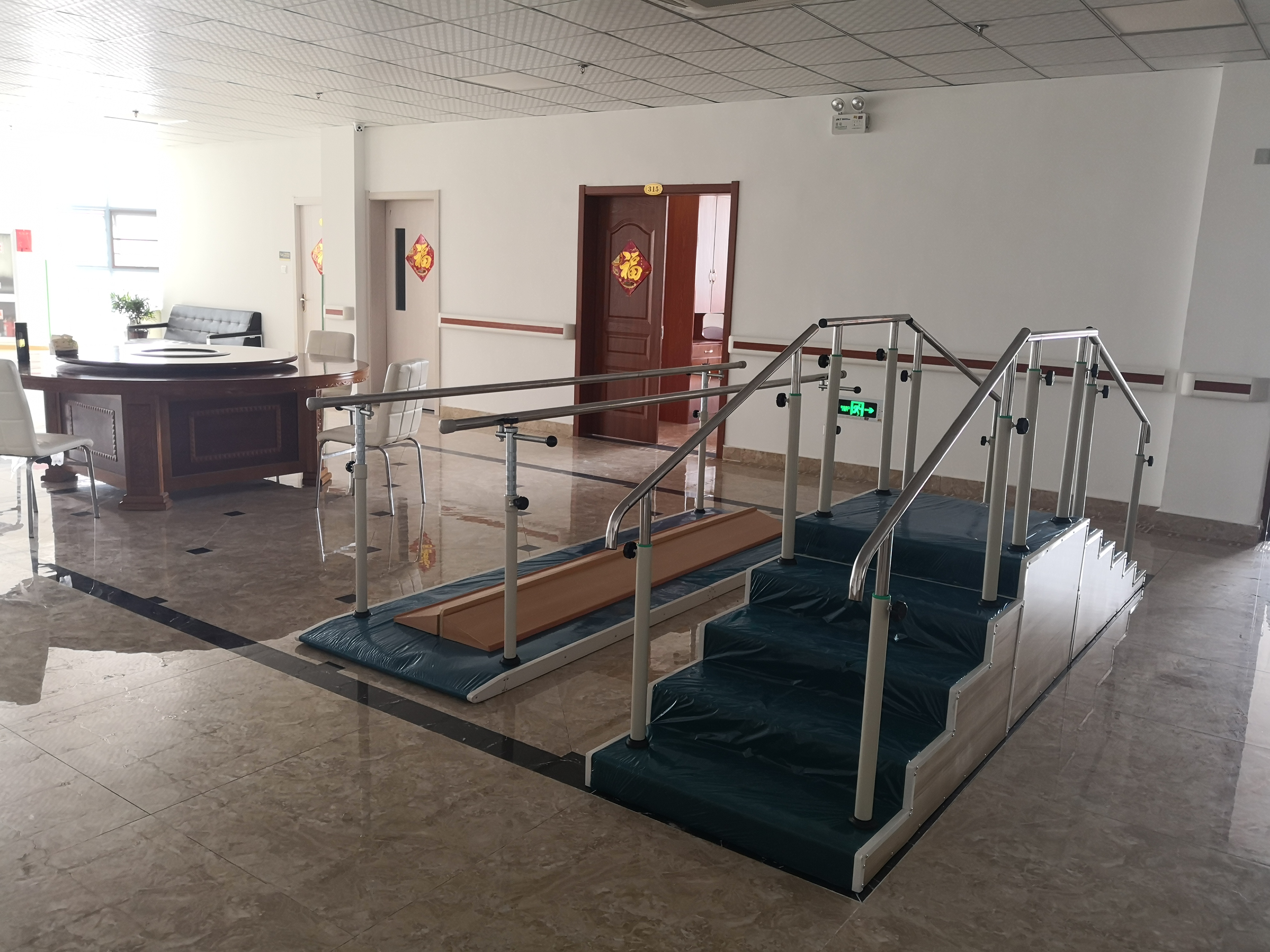 滁州市南譙區(qū)安居養(yǎng)老護(hù)理中心