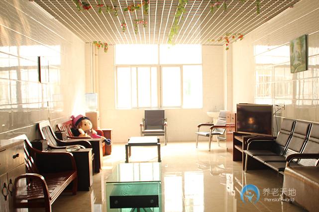 惠州市頤年堂護老院 惠州市頤年堂護老院