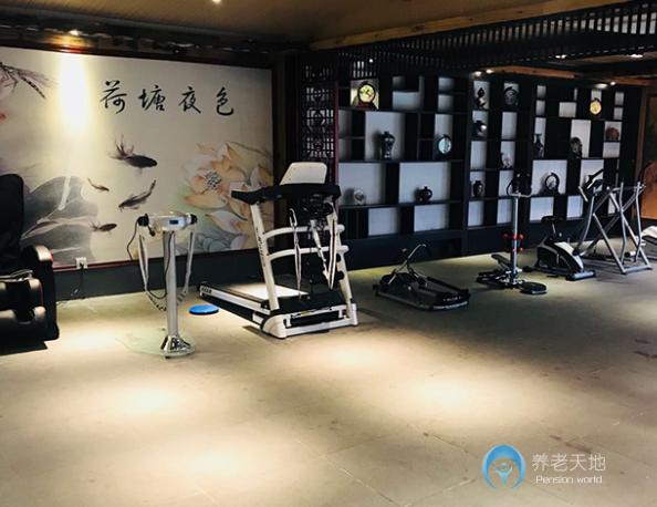 無錫市梁溪區(qū)東方老年養(yǎng)護院