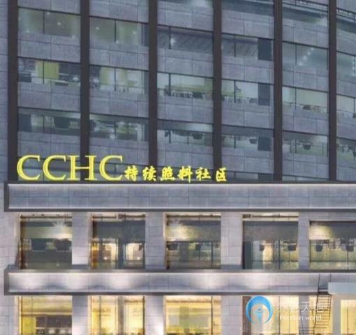 上海楊浦區(qū)海陽(yáng)養(yǎng)老院