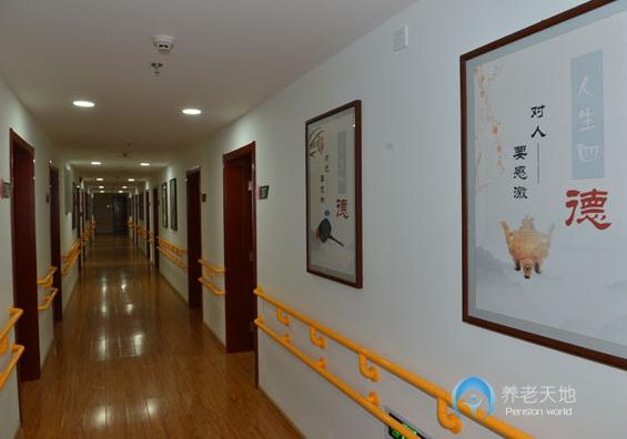 北京市朝陽區(qū)潘家園老年公寓 北京市朝陽區(qū)潘家園老年公寓