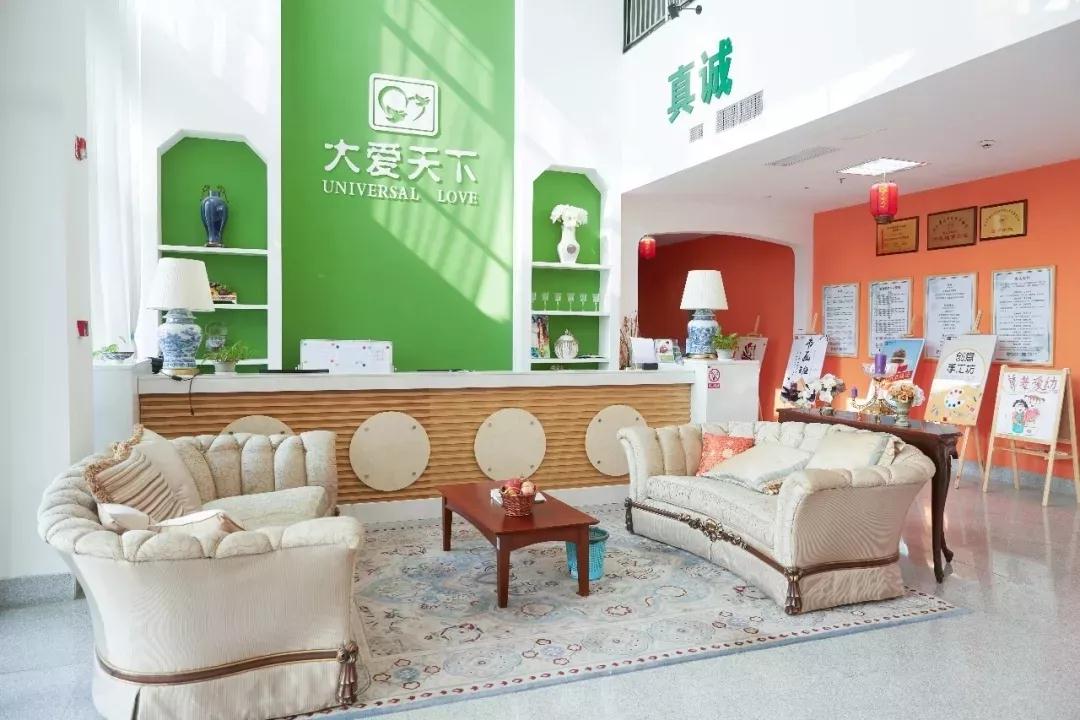 杭州綠城雙慈醫(yī)院 杭州綠城雙慈醫(yī)院