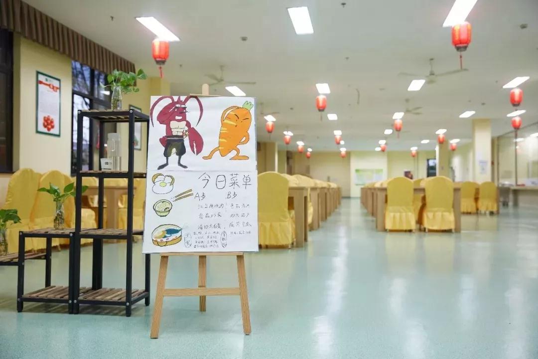 杭州綠城雙慈醫(yī)院 杭州綠城雙慈醫(yī)院