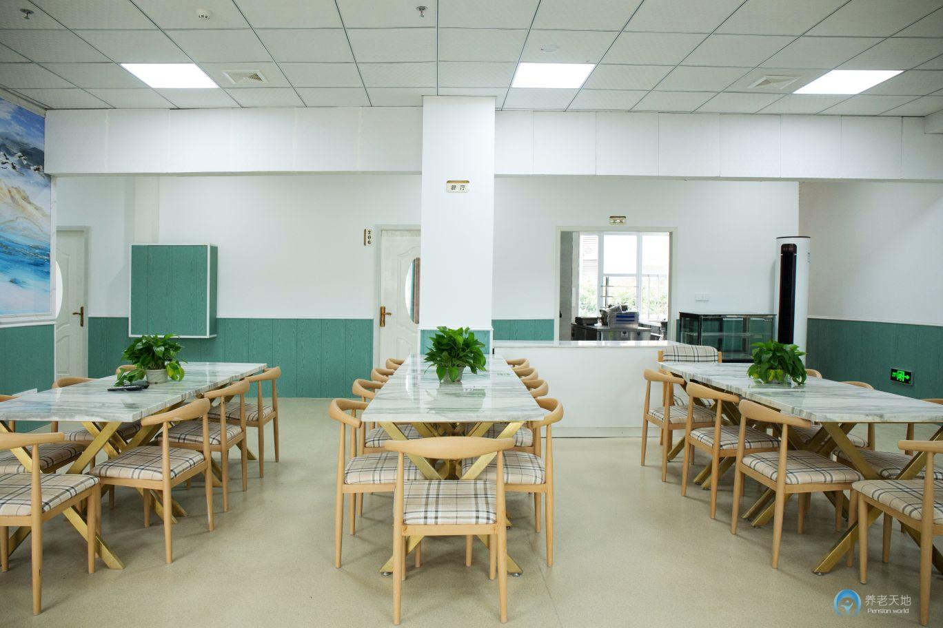 重慶福澤養(yǎng)老院