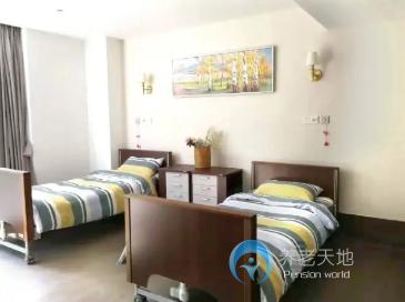 福州博頤溫泉街道養(yǎng)老家園