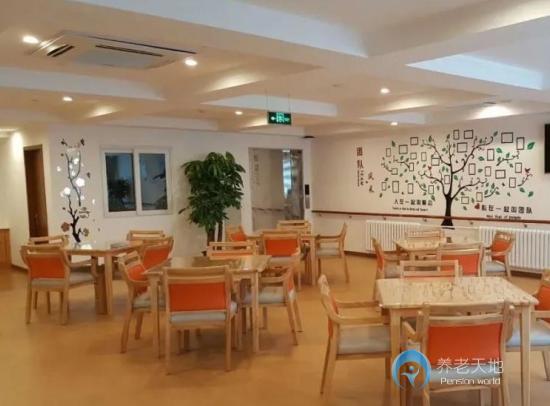 保利北京魯谷和悅會(huì) 保利北京魯谷和悅會(huì)