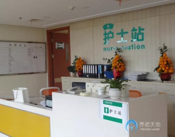 上海澤顧護(hù)理院 上海澤顧護(hù)理院