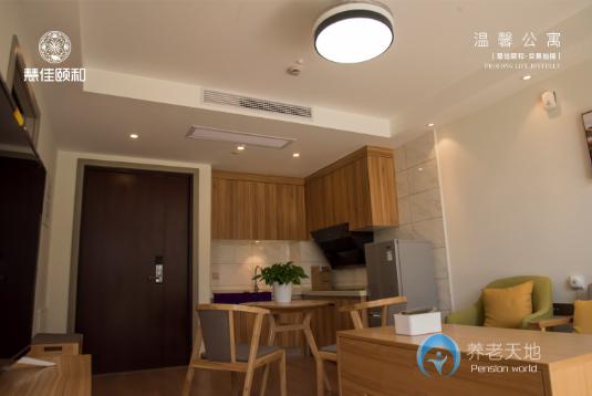 諸暨市頤和養(yǎng)老中心(和莊頤養(yǎng)社區(qū)) 諸暨市頤和養(yǎng)老中心(和莊頤養(yǎng)社區(qū))