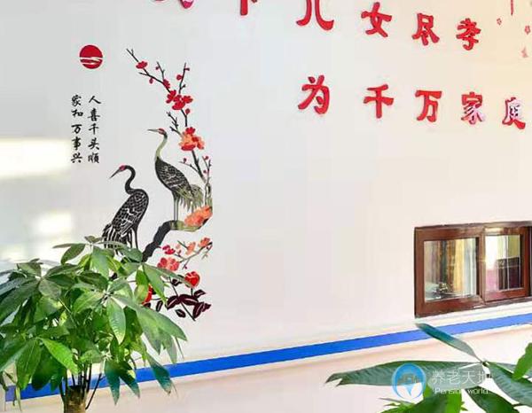 長春二道區(qū)喜相逢老年養(yǎng)護(hù)院 長春二道區(qū)喜相逢老年養(yǎng)護(hù)院