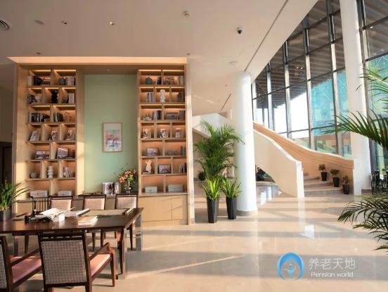 泰康之家湘園 泰康之家湘園