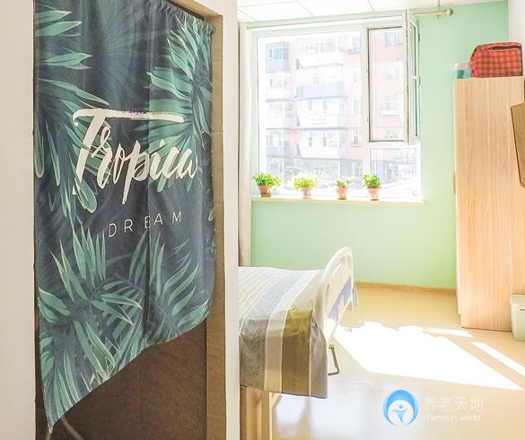 長春市綠園區(qū)馨陽老年護(hù)理院