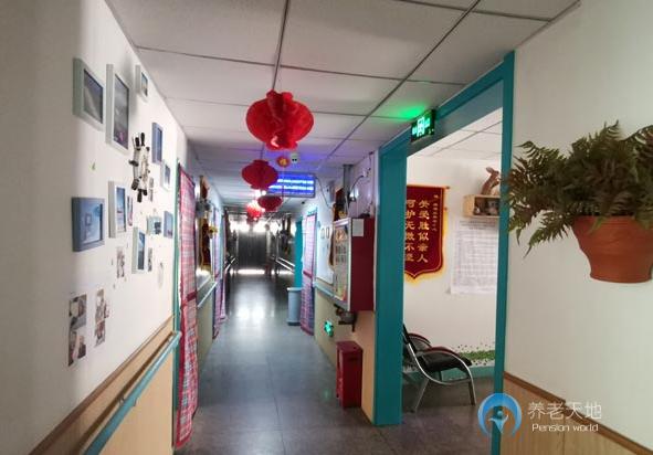 洛陽老年護(hù)理院（洛陽洛龍區(qū)瑞?？叼B(yǎng)老中心）