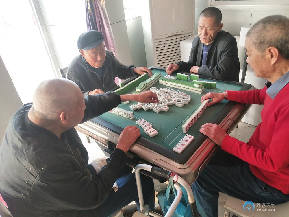 滄州市怡馨園養(yǎng)老中心 滄州市怡馨園養(yǎng)老中心